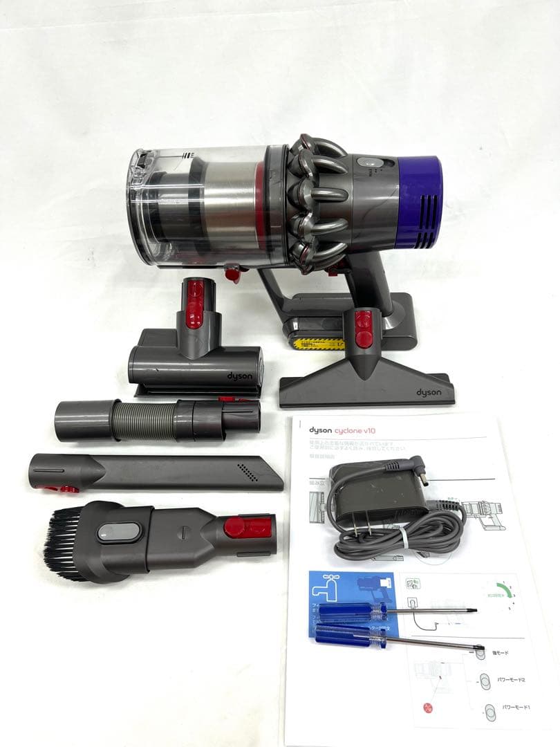 0021-0004ダイソン掃除機V10お得フルセット