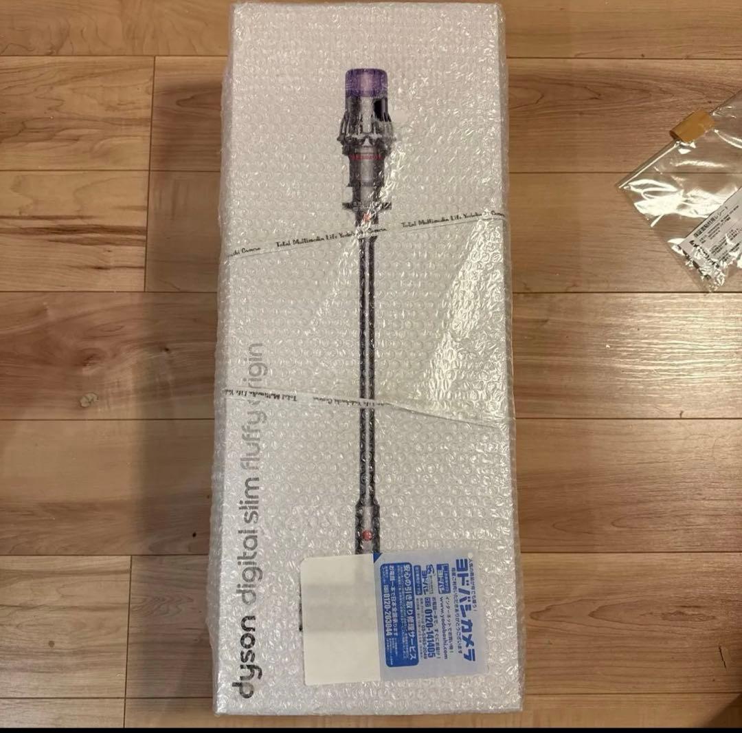 新品　Digital Slim Fluffy SV18 FF ダイソン 掃除機