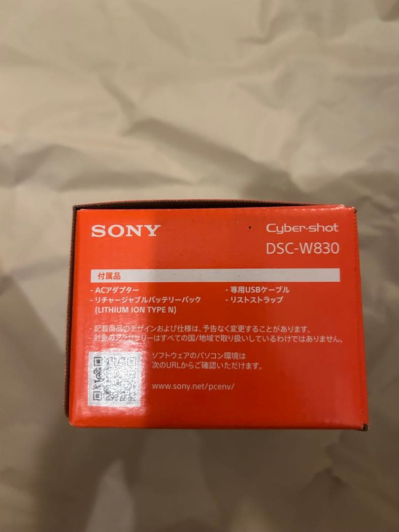 \"SONY(ソニー) コンパクトデジタルカメラ Cyber-shot DSC
