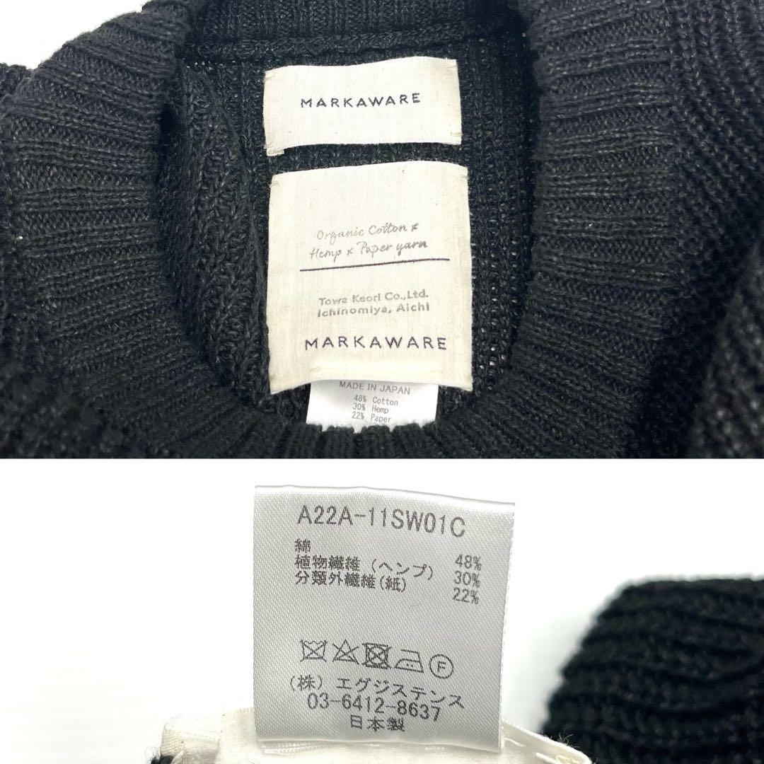 MARKAWARE マーカウェア ヘンプ リネン サイドスリット セーター