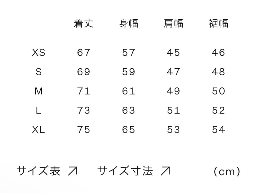 THE NORTH FACE ウィンドストッパーエンライドベスト