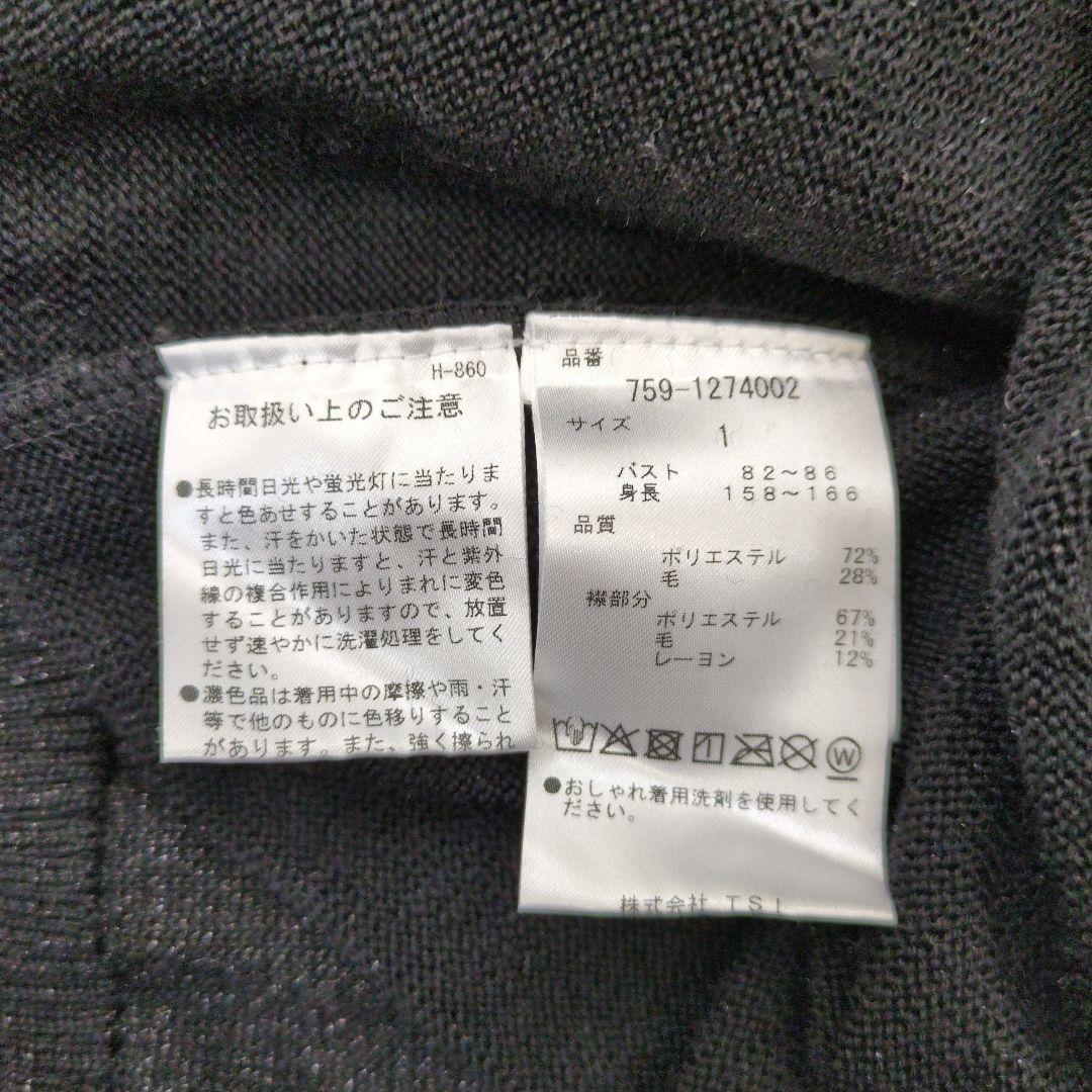 MASTER BUNNY EDITION ラメニット