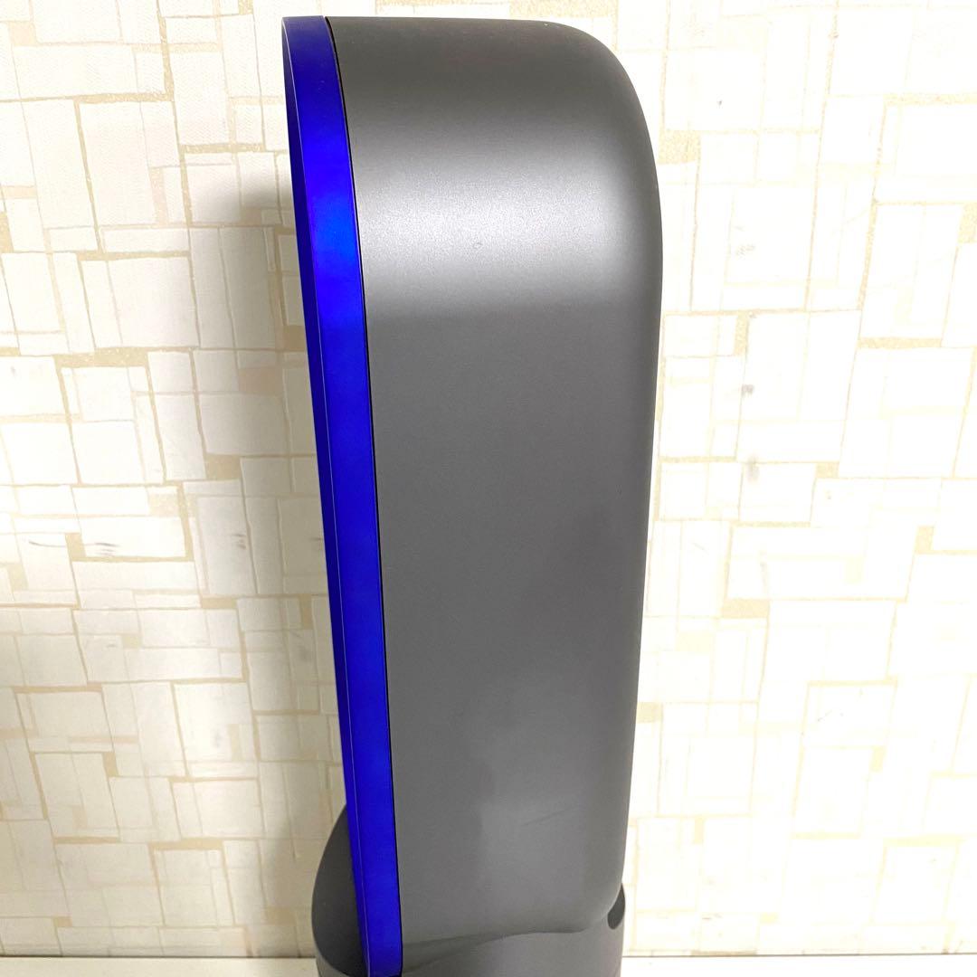 dyson AM05 HOT＆COOL 純正リモコン付 2017年製