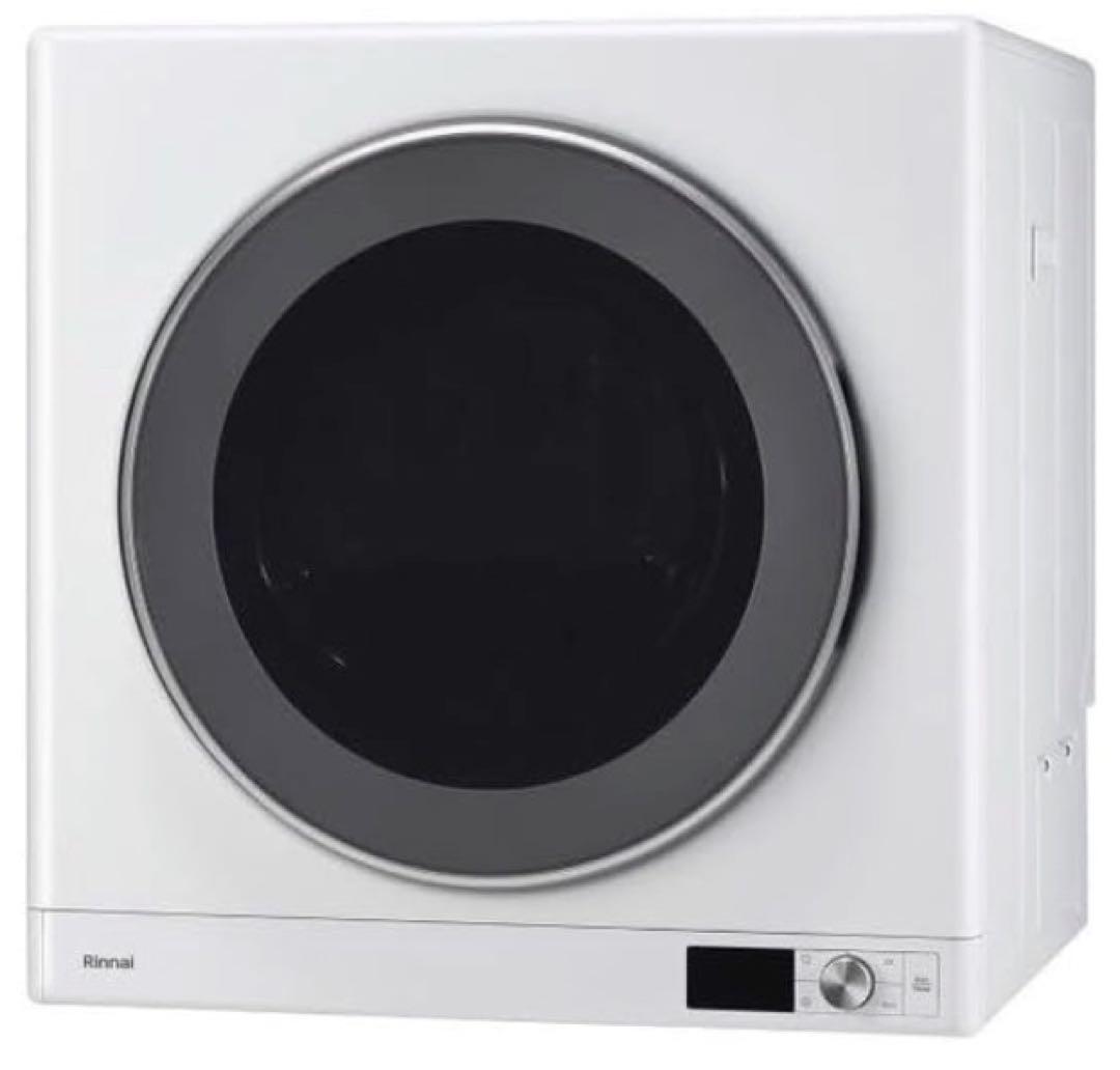 乾太くん Rinnai ガス式衣類乾燥機 RDT-93U ネジ接続