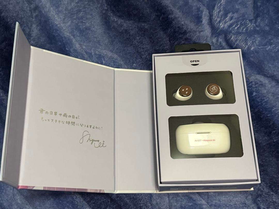 AVIOt しぐれうい コラボ ワイヤレスイヤホン TE-D01v-SGR