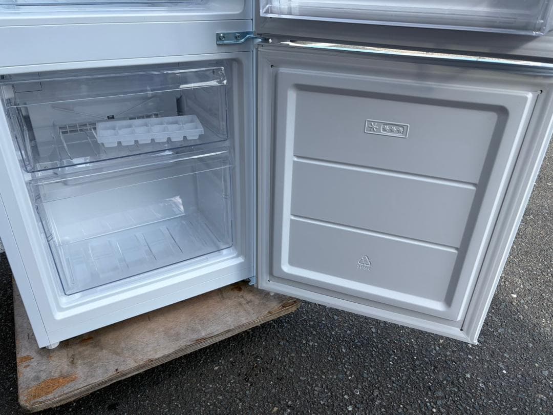 【福岡市限定】冷蔵庫 山善 2024年 139L 【安心の3ヶ月保証】