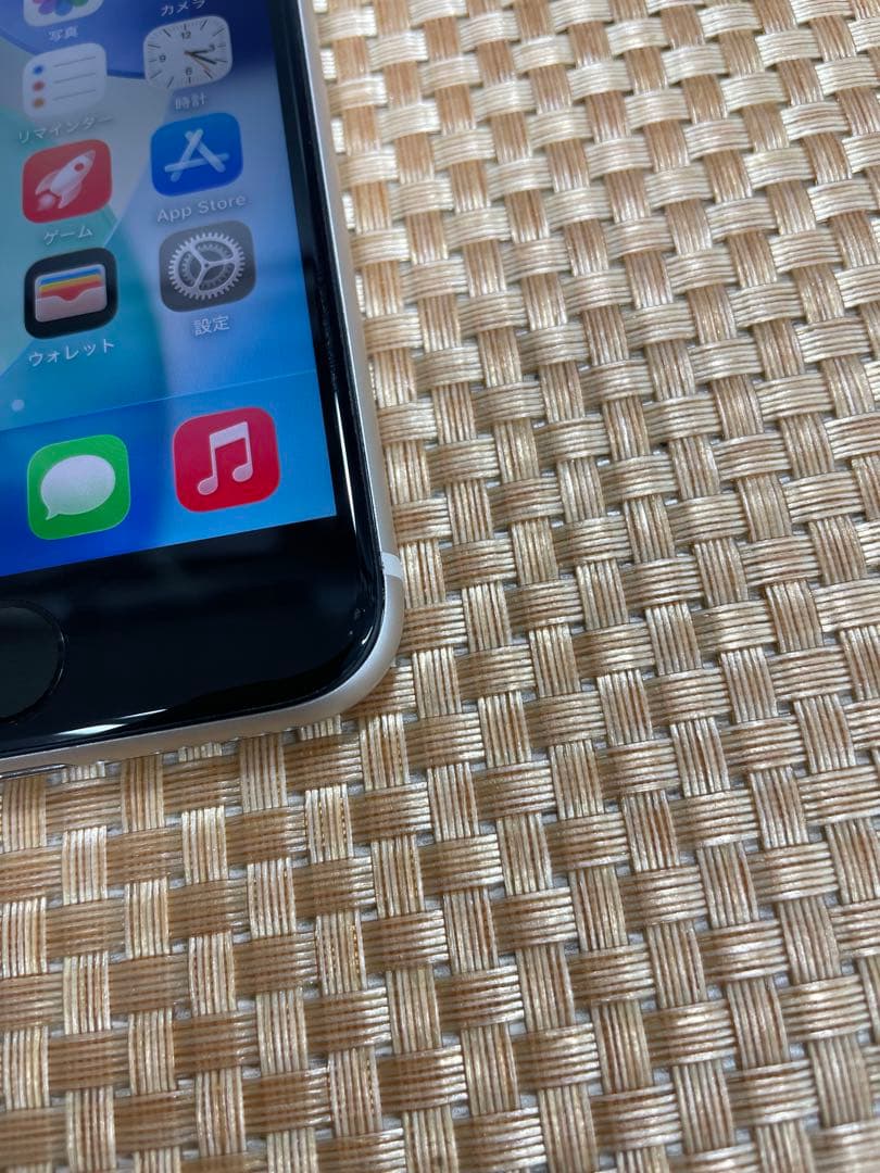 iPhone SE 第3世代 128 GB スターライトSIMフリー【4390】