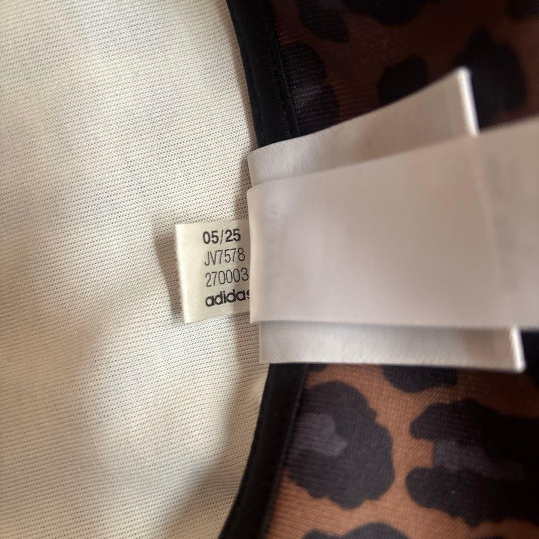adidas ABCマート限定　レオパード トラックジャケット　L ヒョウ柄