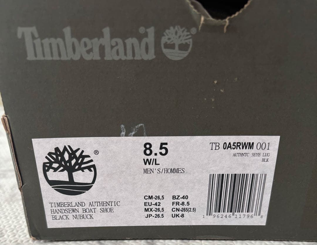 ア*ス様 Timberland 3eye 26.5 ブラック　ヌバック　OVY