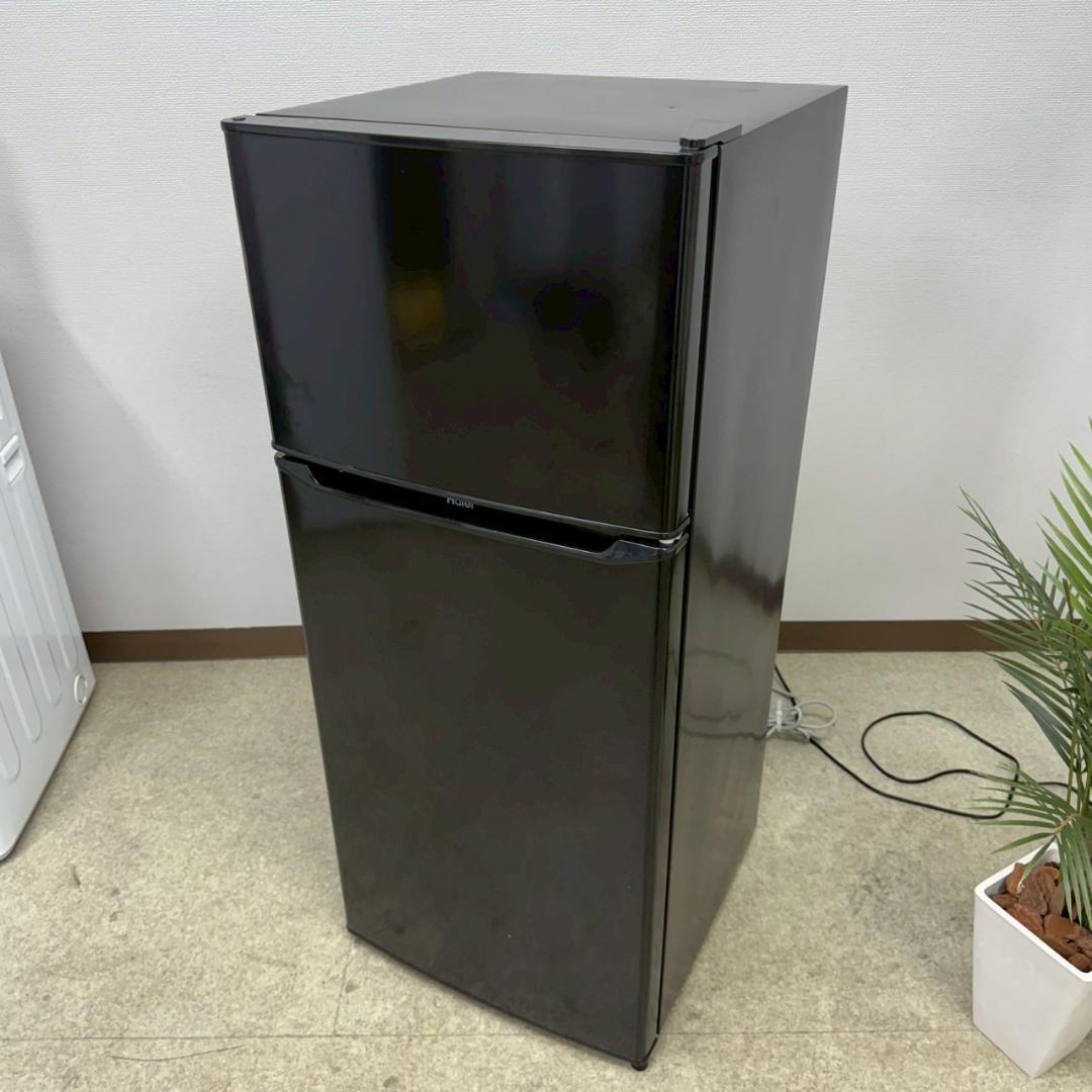 ハイアール 冷蔵庫 小型 一人暮らし 2ドア 130L 2020年製 3か月保証
