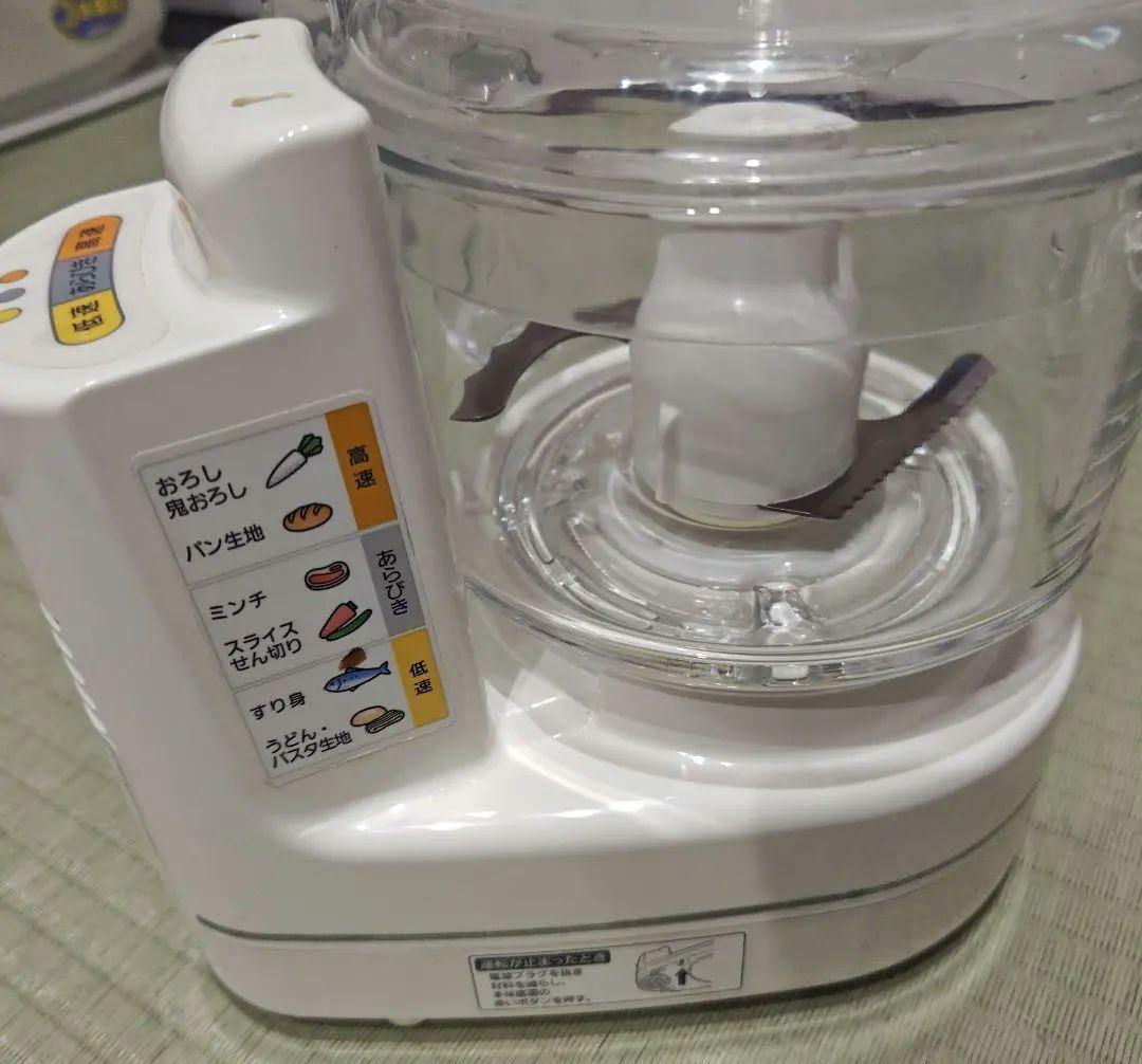 Panasonic MK-K81 フードプロセッサー