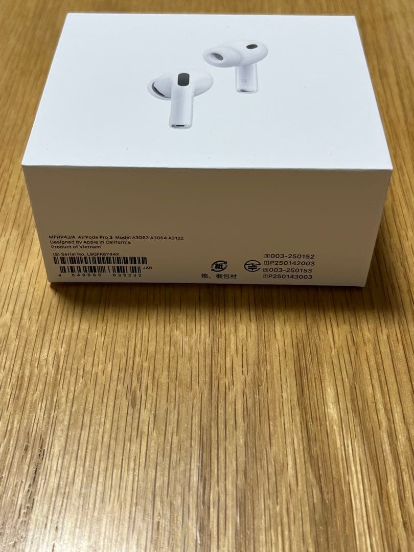 【新品・未使用品】AirPods Pro 3 本体