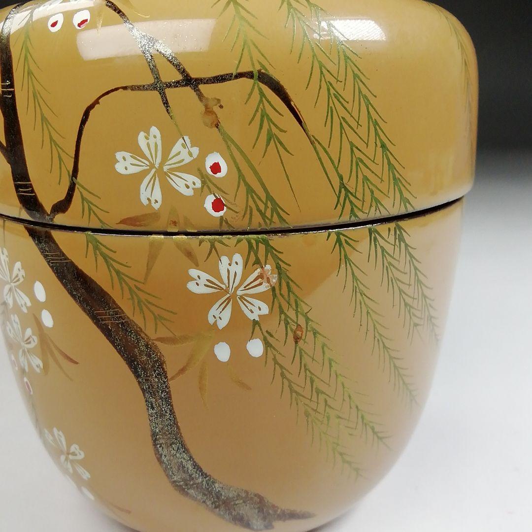 Ｔ９９８　棗　『白塗』『しだれ桜蒔絵』『中棗』『大下宗香 作』　共箱　茶道具