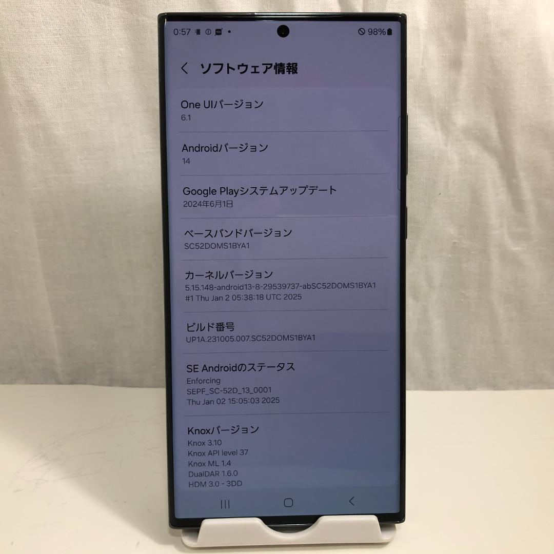 SIMフリー sc-52d 判定なし 送料無料