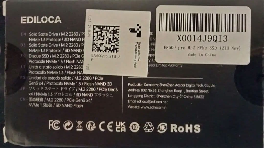 内蔵型SSD EDILOCA NVME SSD 2TB M.2 pcle 4.0 2280