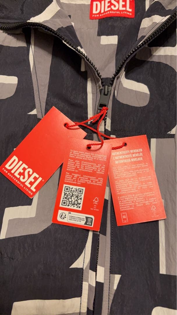 DIESEL ロゴパターン ナイロンジャケット 新品