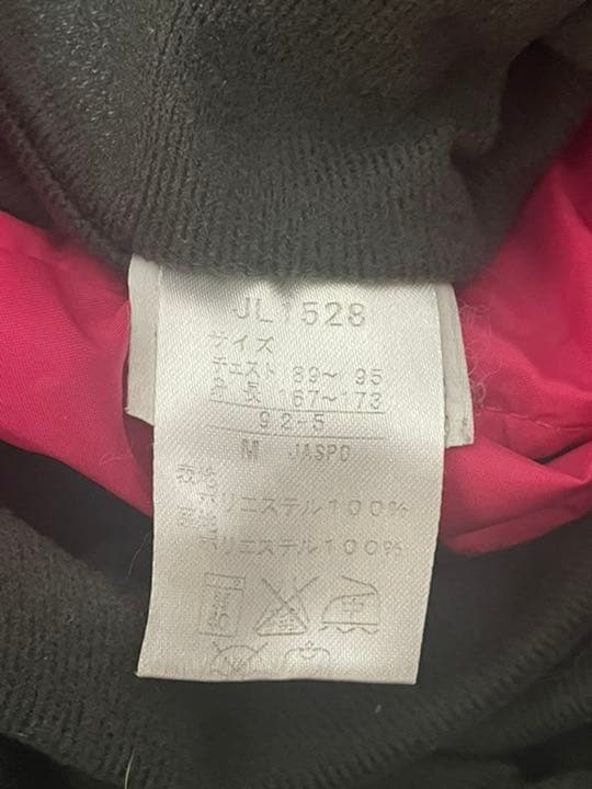 セレッソ大阪支給品ウォーマー【早い者勝ち】