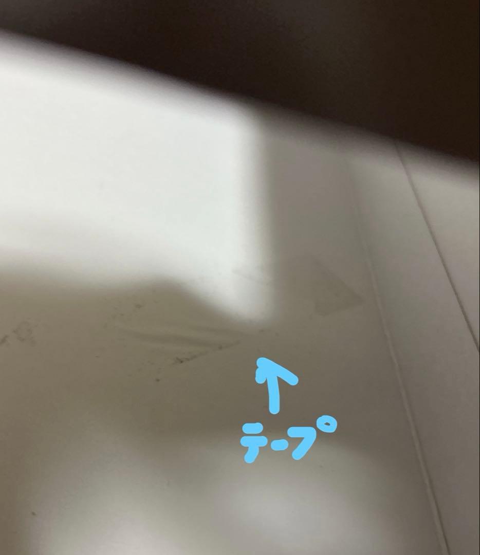 MAFEX スケアクロウ フィギュア