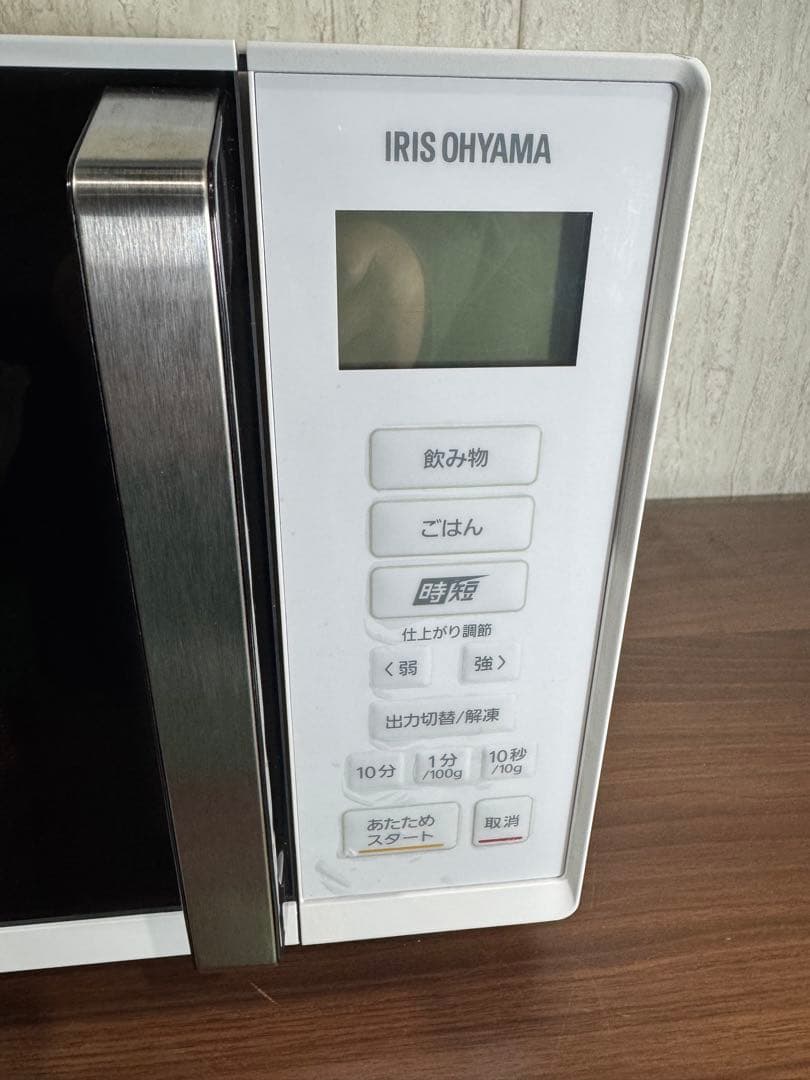 電子レンジ　アイリスオーヤマ　IMB-F2202-B BLACK