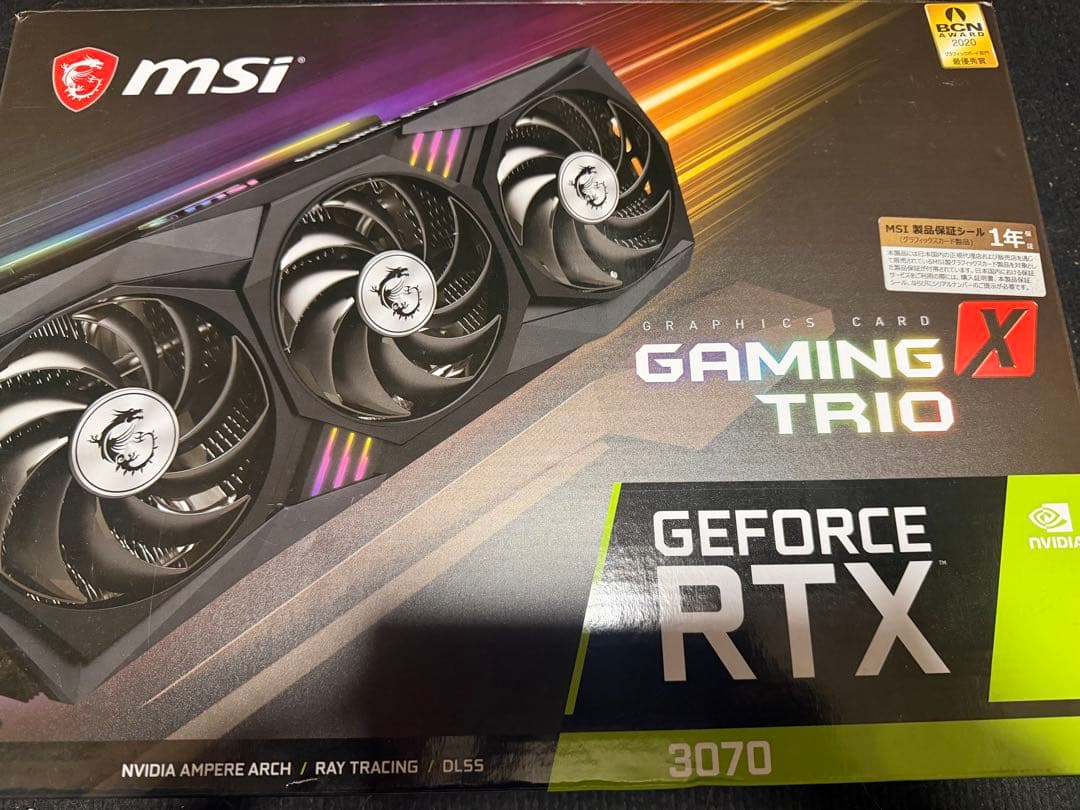 MSI NVIDIA RTX3070 8GB 動作確認済み
