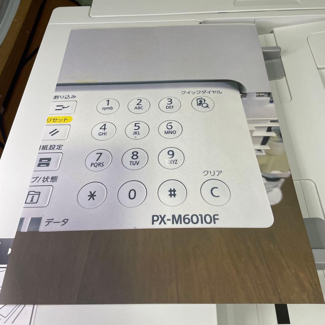 EPSON PX-M6010F プリンター　ジャンク品？