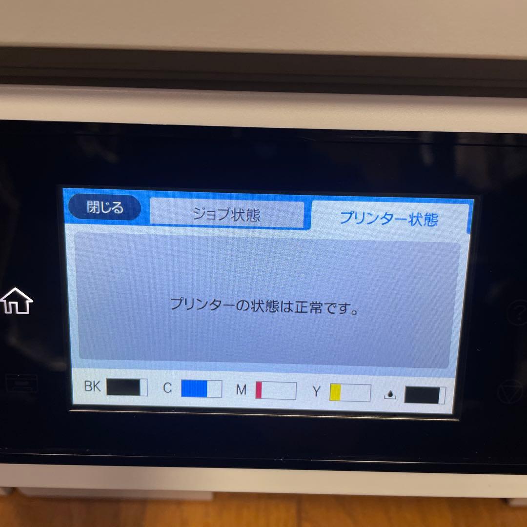 EPSON PX-M6010F プリンター　ジャンク品？