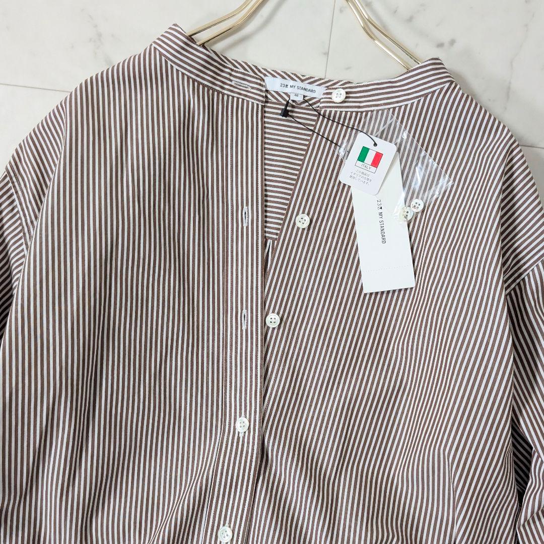 じゅんじゅん様 2点 まとめ商品