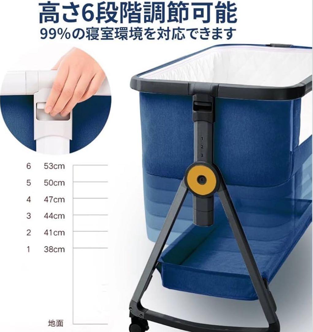 【添い寝に便利】HZDMJ 折りたたみベビーベッド