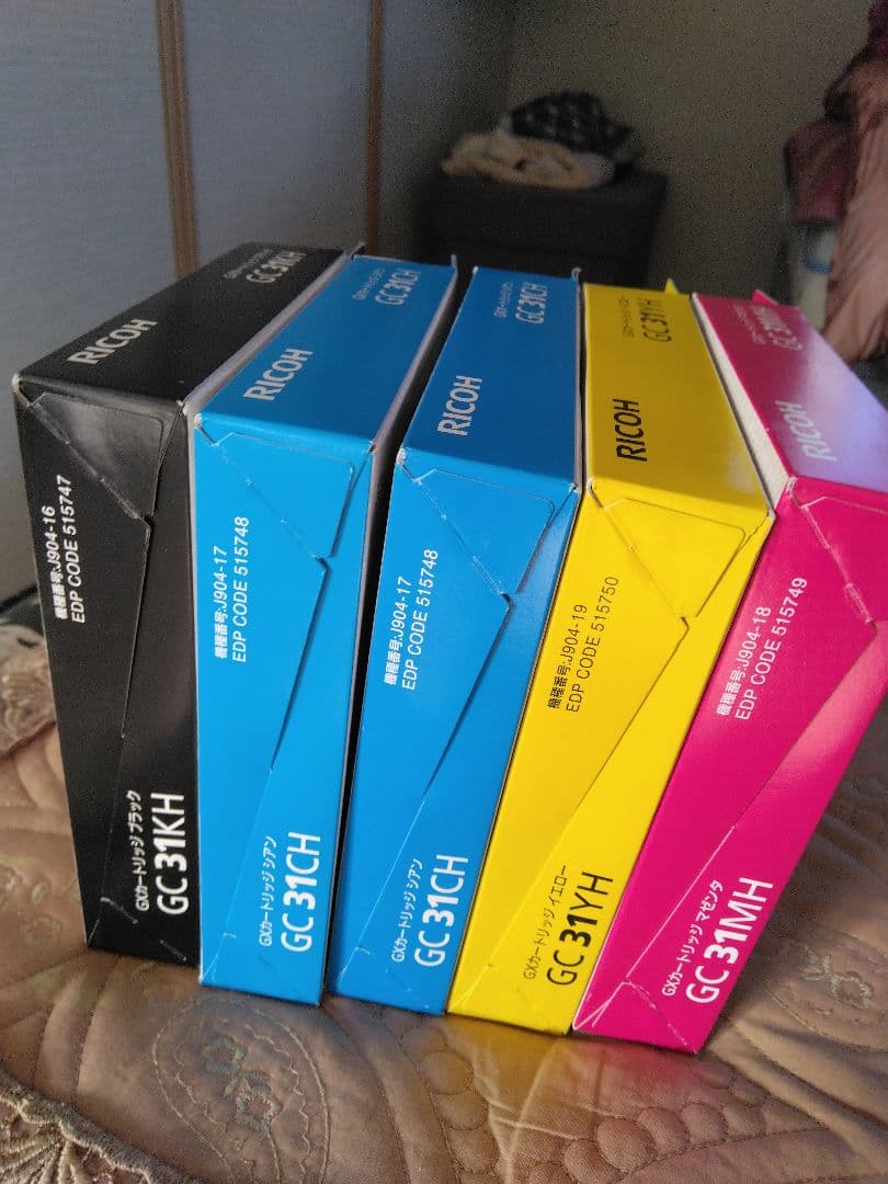 RICOH トナーカートリッジ 31KH GG31H HD31E HWE5D