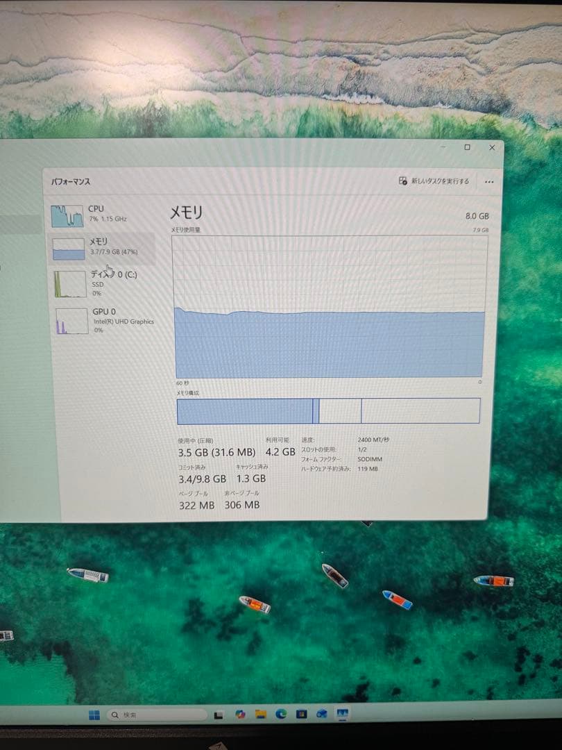 Bmax mini pc Celeron ミニPC