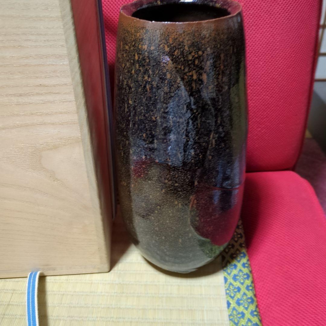 大樋年郎、天目鶴紋飾壺 木箱付き