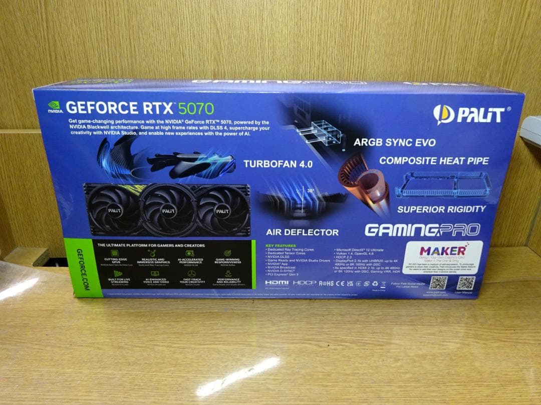 新品未開封　RTX 5070 PALIT GamingPro　即納　AI　ゲーム