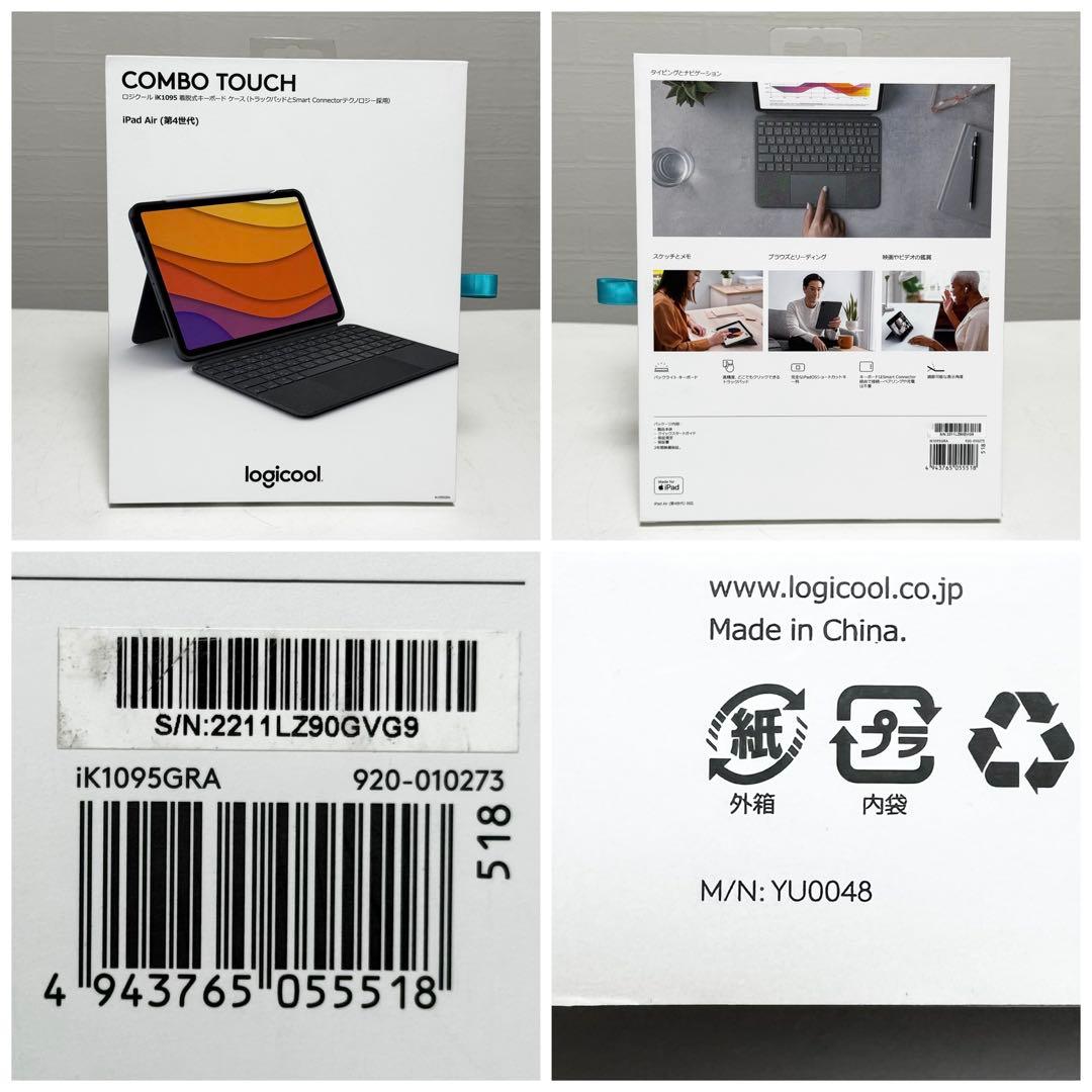 【状態良好】Logicool Combo Touch iK1095GRA