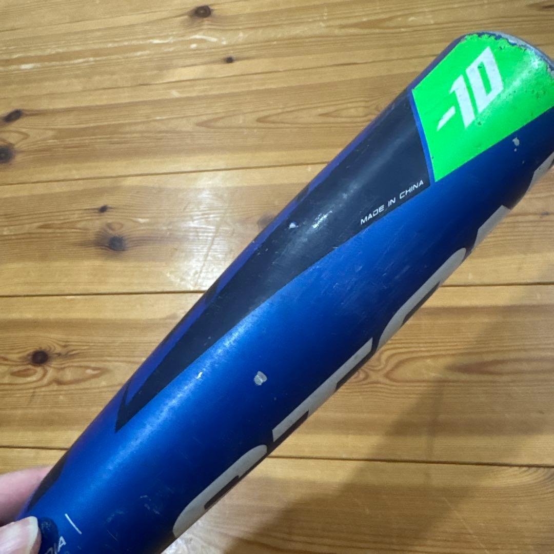 イーストン　リトルリーグ少年硬式バット78.5cm