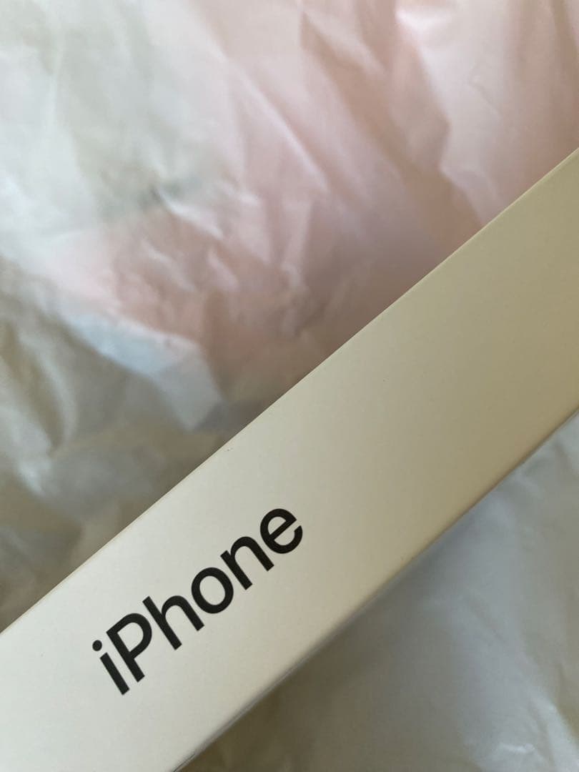 大幅値下げ‼️ Apple iPhone 16 256GB SIMフリー