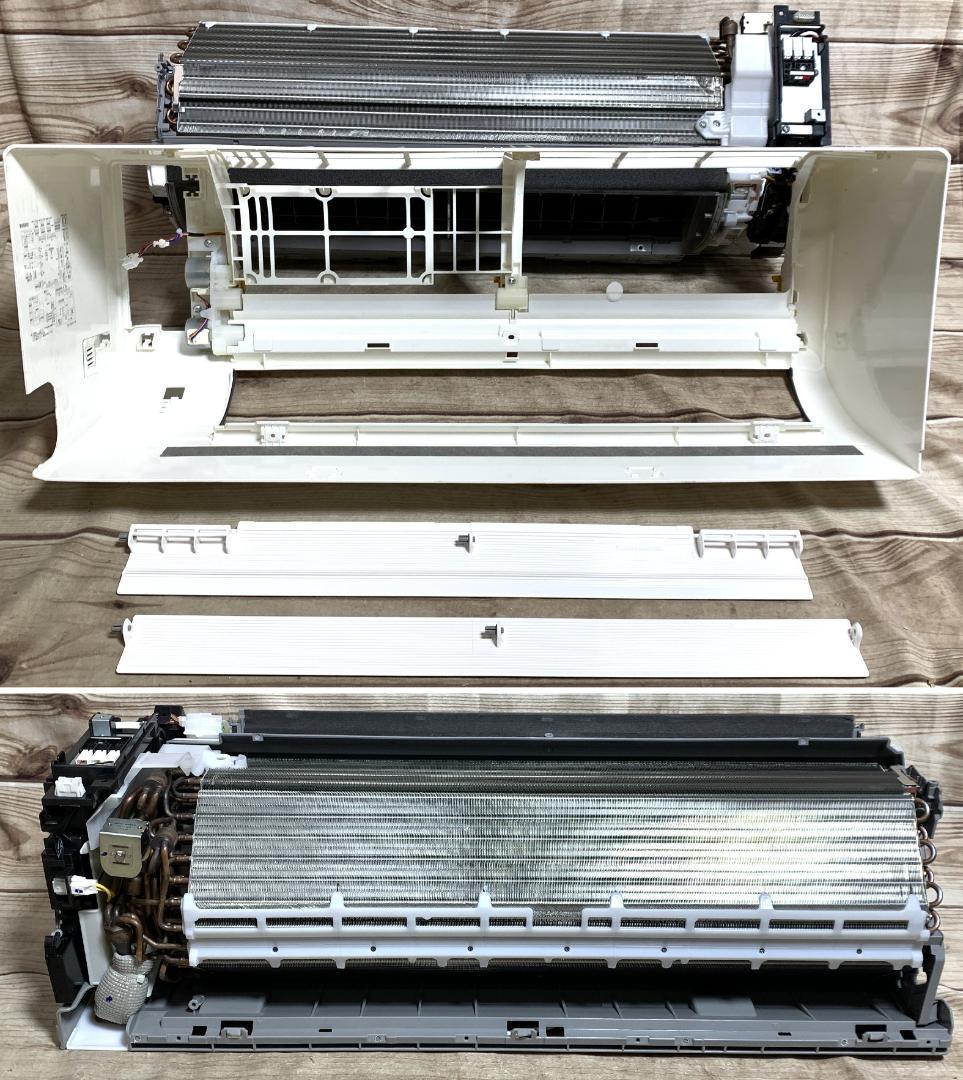 ダイキン 2024年 23畳 5.6kw 200V ストリーマ S563ATFP