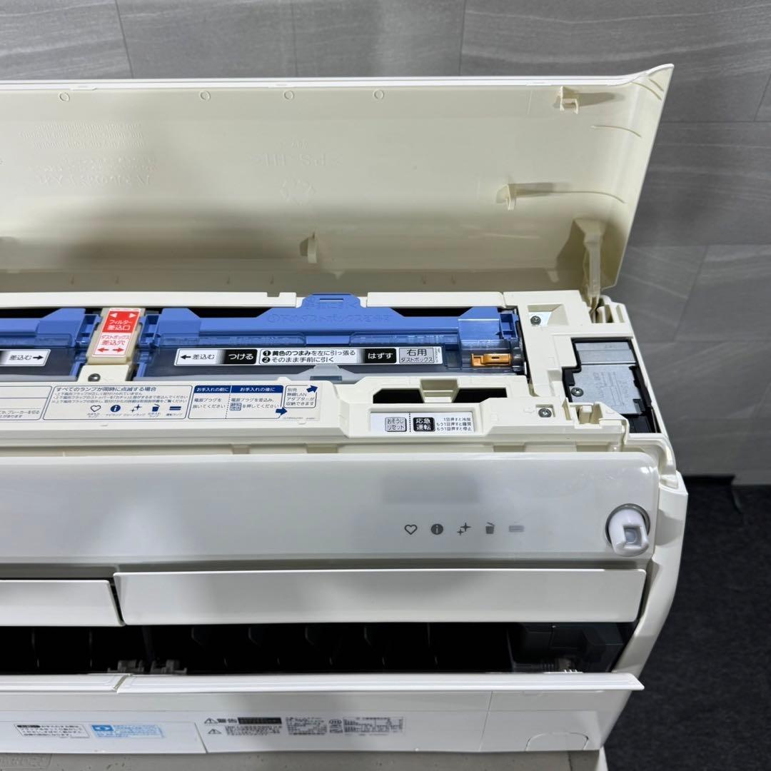 三菱 18畳用 ルームエアコン 霧ヶ峰 2017年製 クーラー d5161