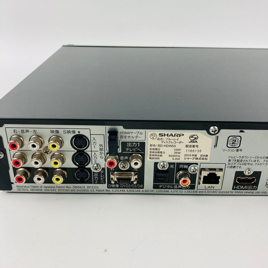 シャープ AQUOS ブルーレイレコーダー BD-HDW55 500GB W録画