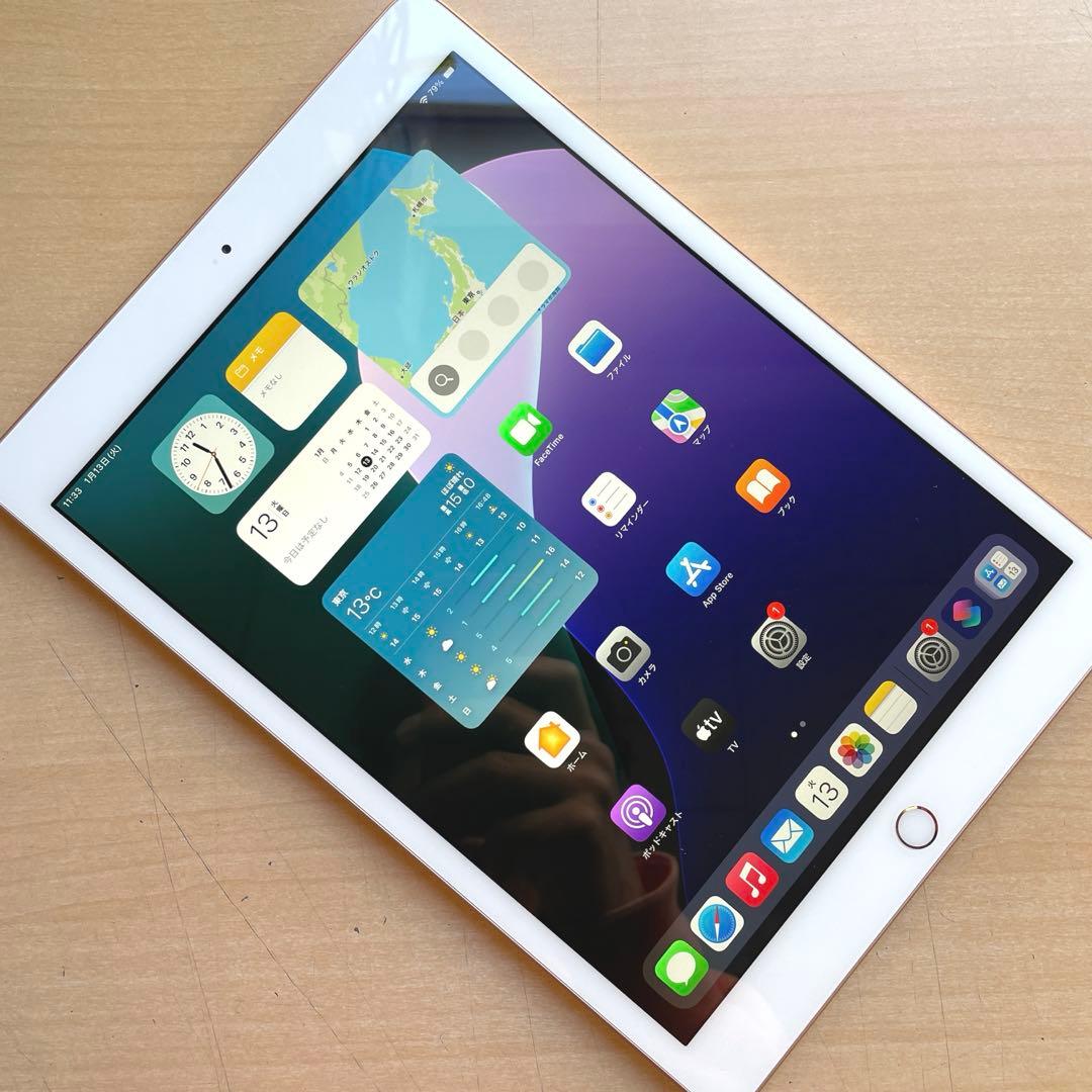 iPad 第7世代　A2197 Wi-Fi　ゴールド　128GB 美品 #2