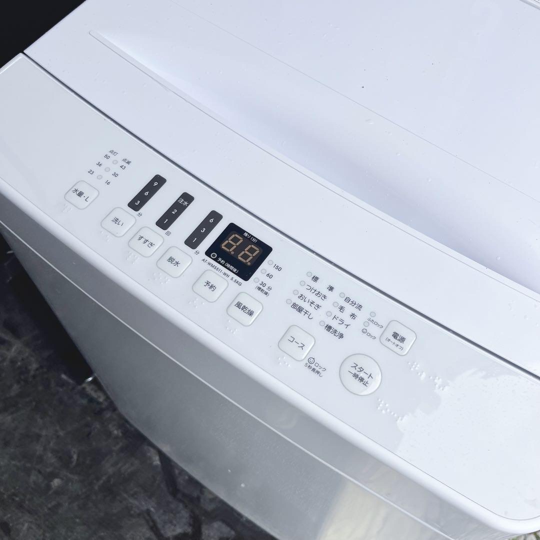 317取付無料！高性能・高年式スタイリッシュブラック冷蔵庫洗濯機電子レンジセット