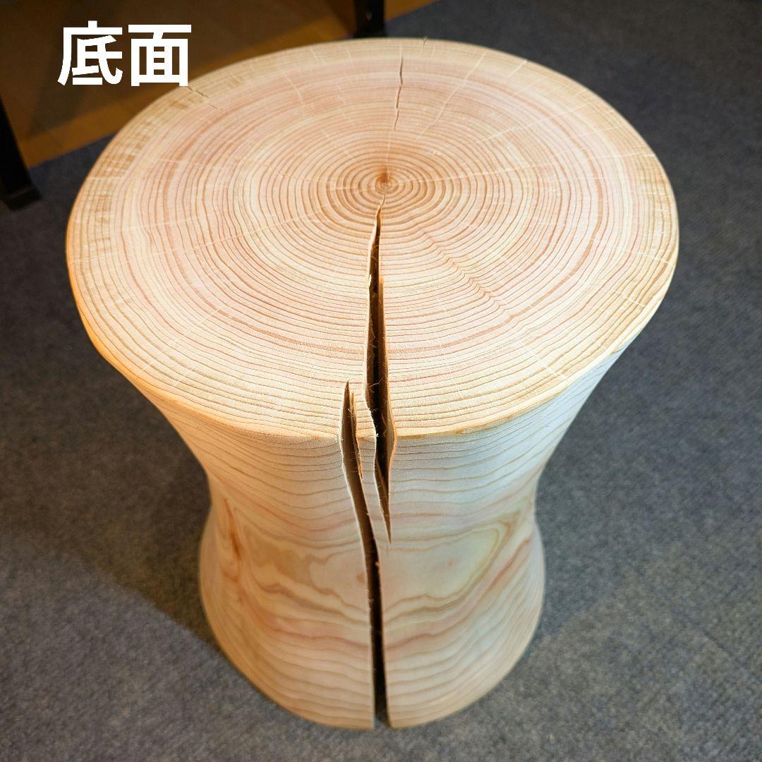 檜　丸太　椅子　スツール　高さ約32.5㎝
