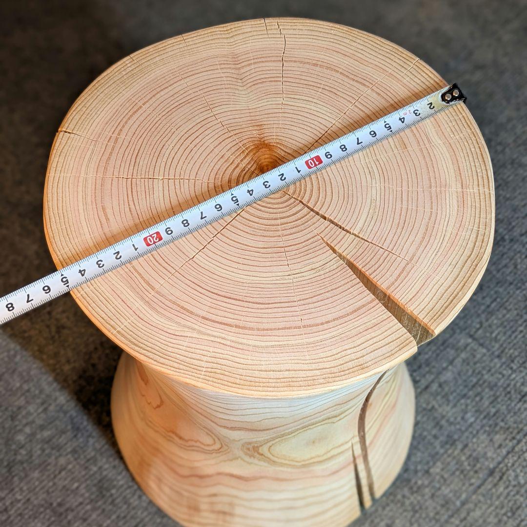 檜　丸太　椅子　スツール　高さ約32.5㎝