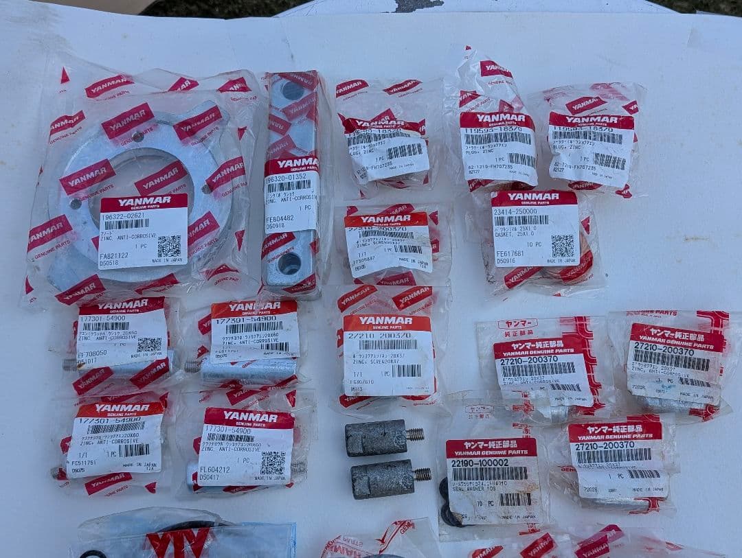 ヤンマー純正部品（全部セットで）