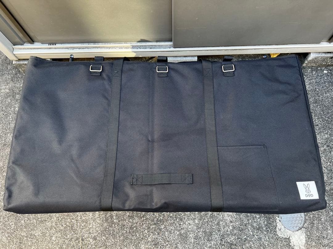 2点セット　別売専用バッグ付　DOD テキーラテーブル