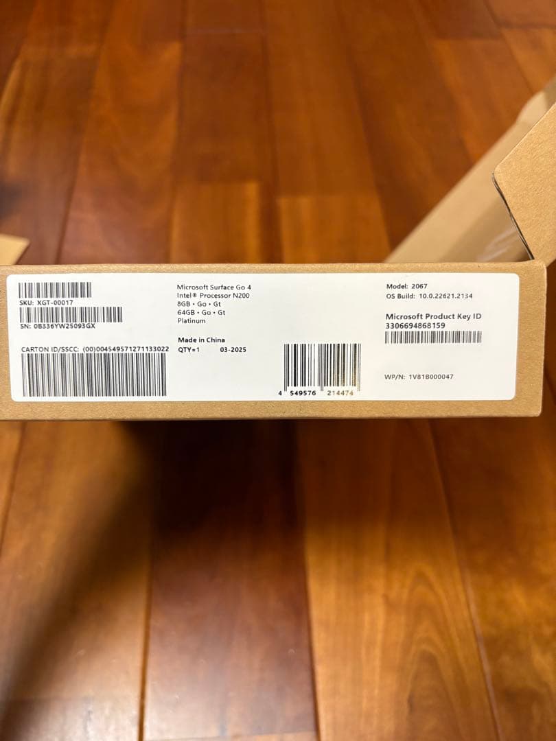 【値下げ！】Microsoft Surface Go4本体＋タイプカバー＋ペン