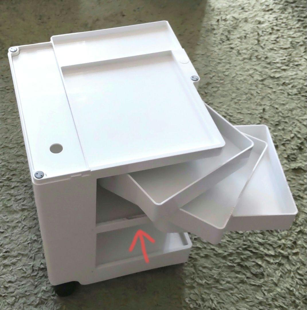 【正規品】ボビーワゴン Joe Colombo B-LINE ビーライン