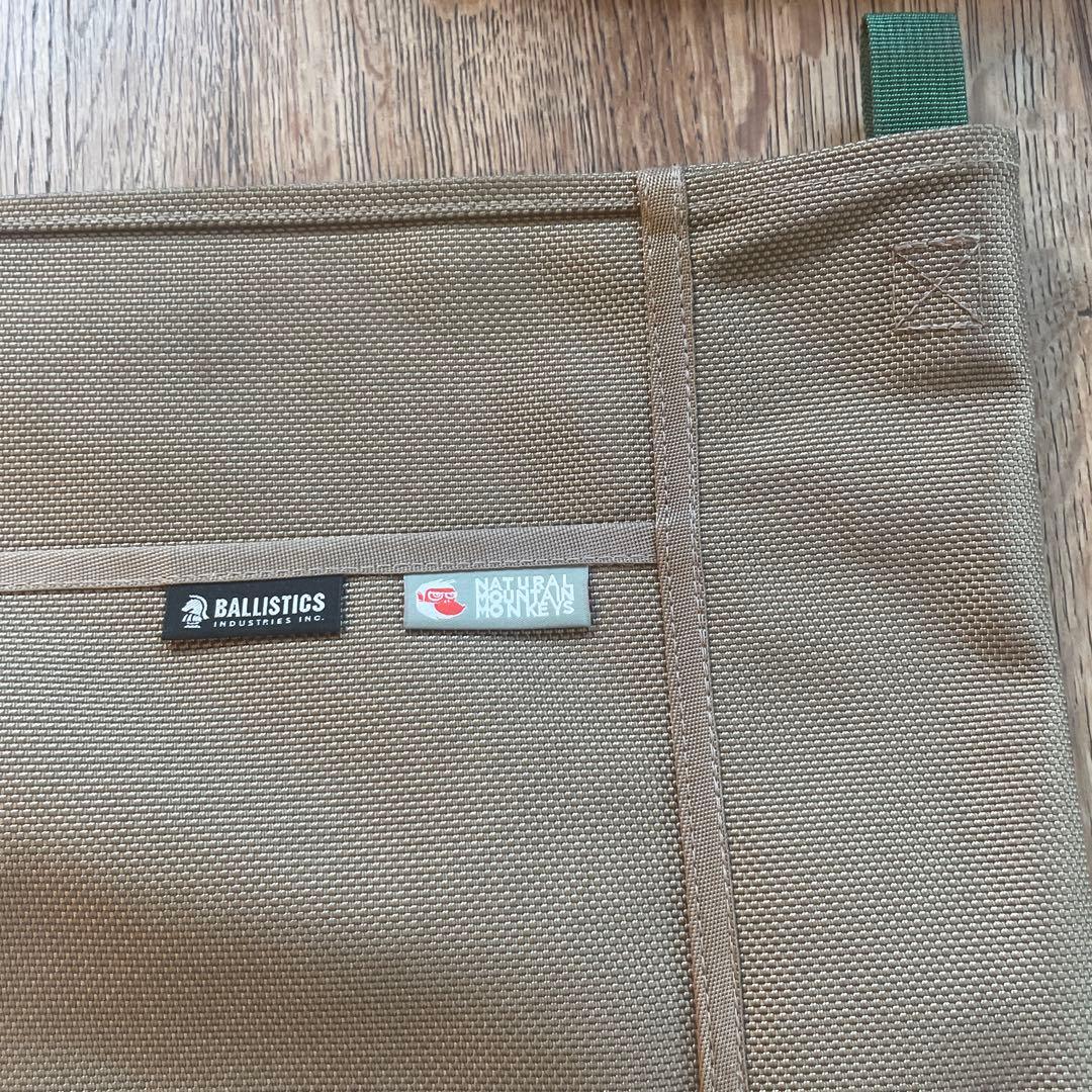 ナチュモン マイスターシート ベージュ　バリスティックス カーミットチェア