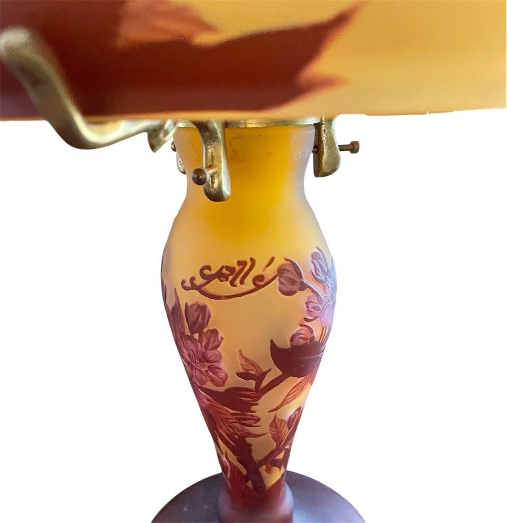 エミール・ガレ　アールヌーヴォー調 花文様 ガラス テーブルランプ 照明