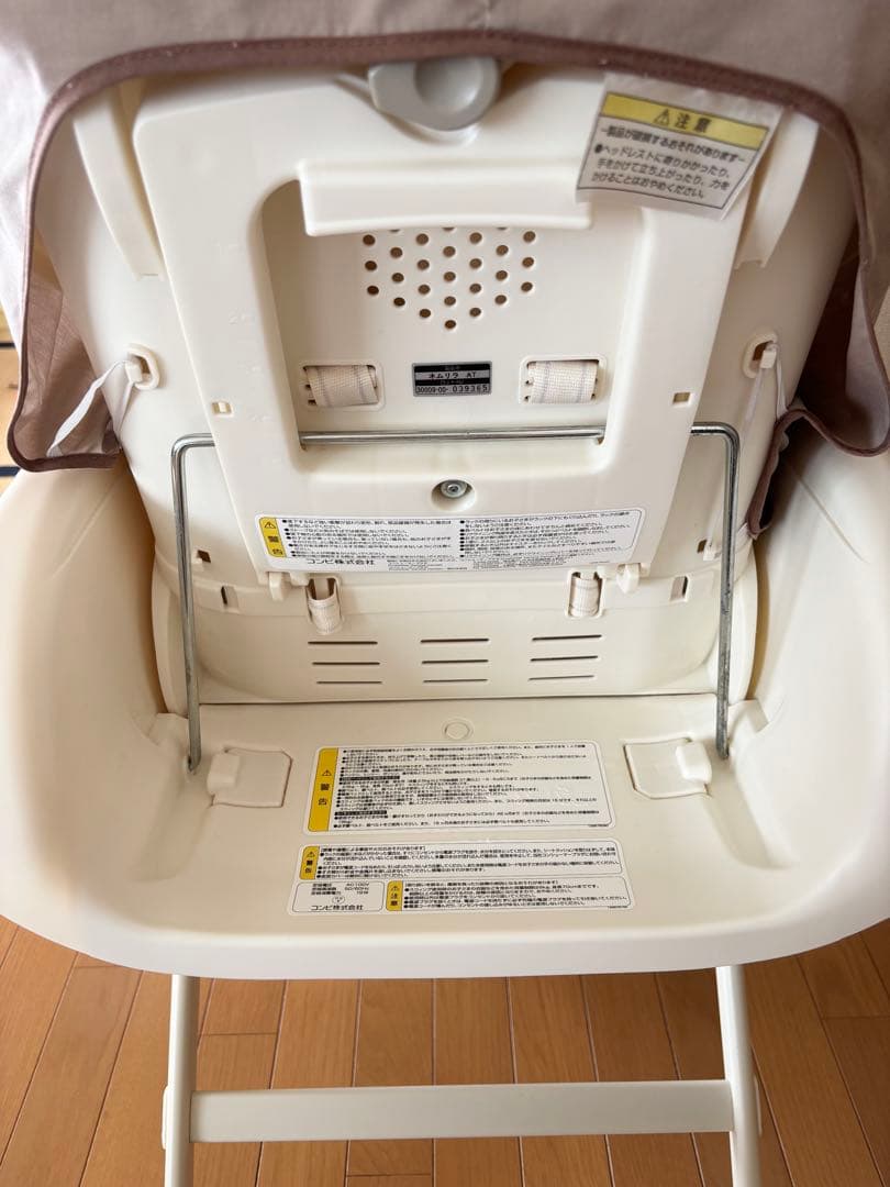 Combi スウィングオート ハイローチェア　ネムリラ　電動