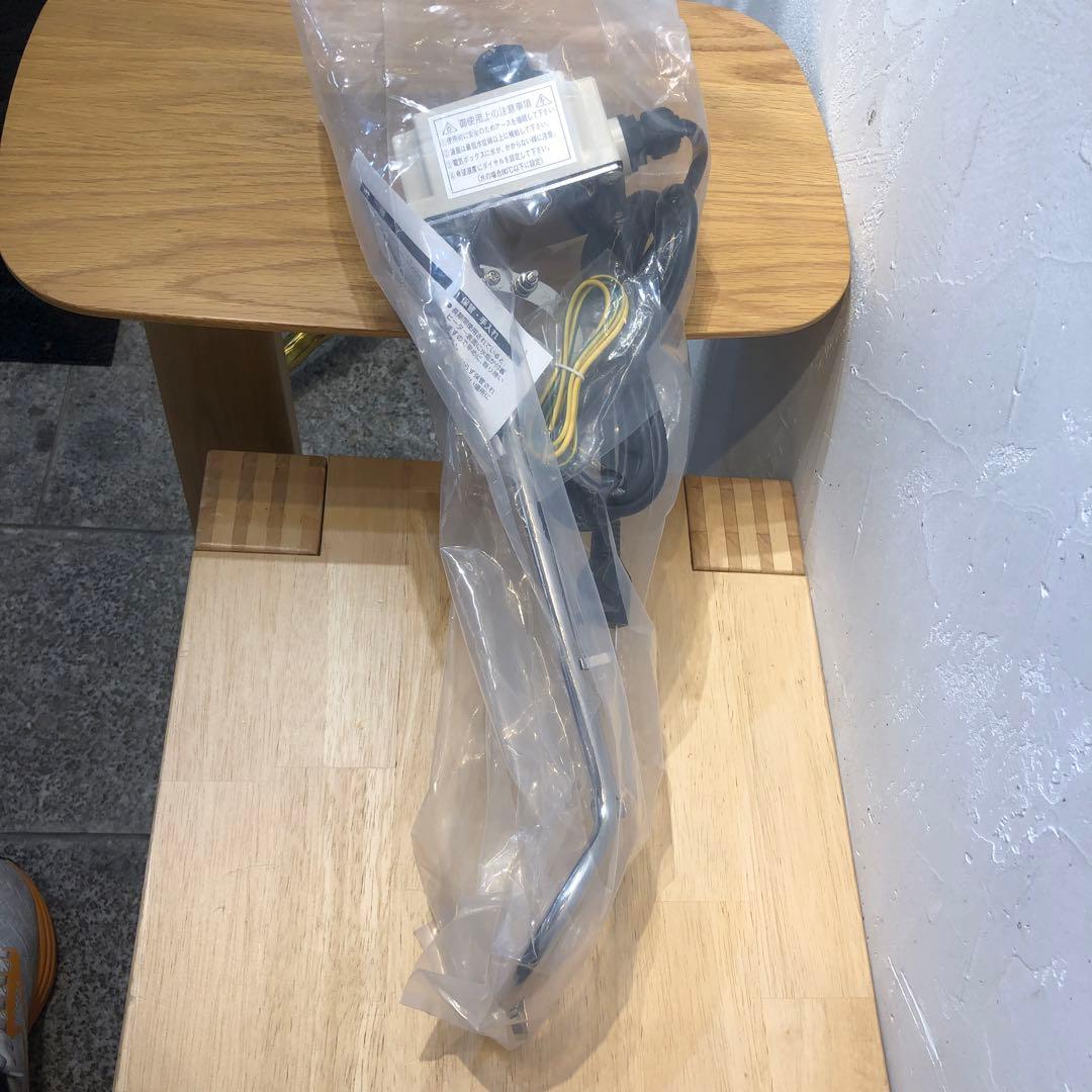 【便利新品】投げ込み式ヒーター